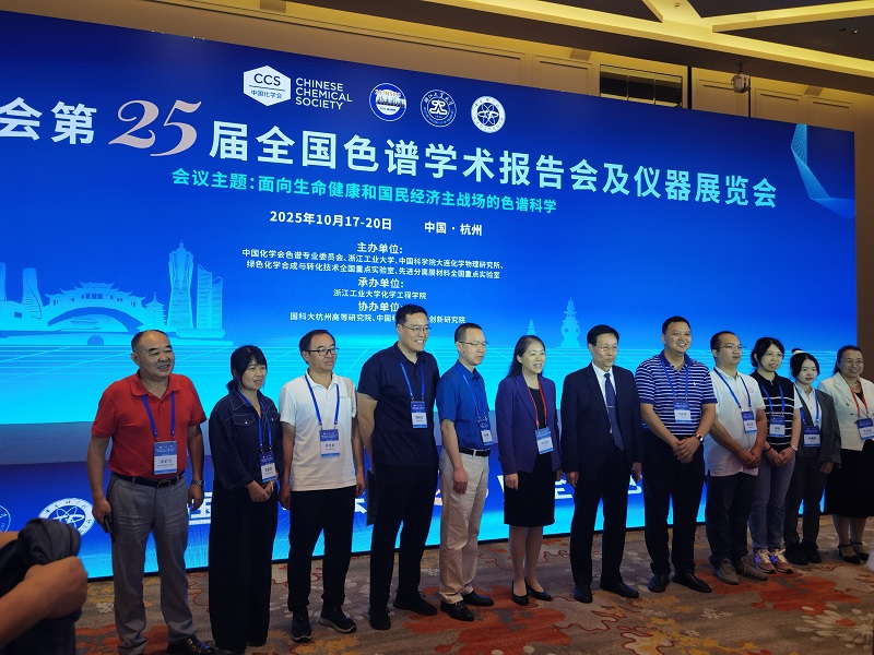 1760929657841733.jpg 04.jpg